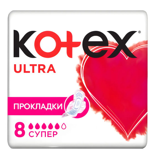 Гигиенические прокладки Kotex Ultra Dry Super, 8 шт